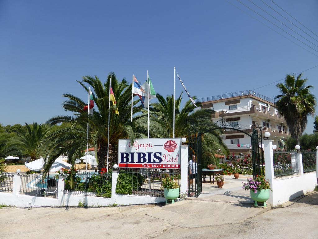 Olympic Bibis Hotel Metamorfosi  Exterior photo